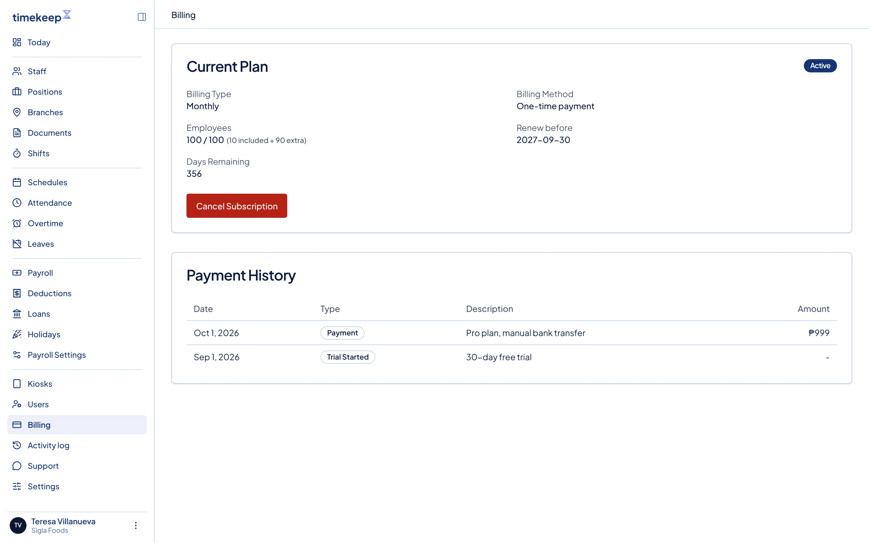The Billing page. Current Plan is at the top and Payment History is below it.